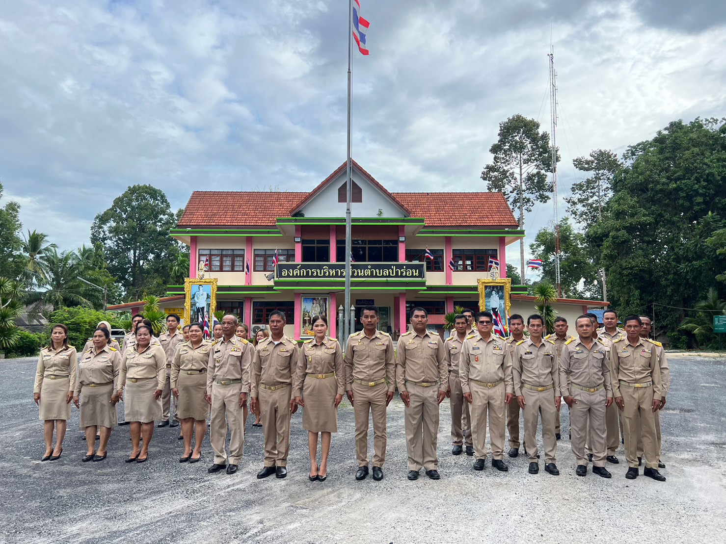 การจัดกิจกรรมเนื่องในวันพระราชทานธงชาติไทย 28 กันยายน (Thai National Flag Day) ประจำปี 2566